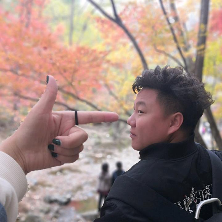 兿惜