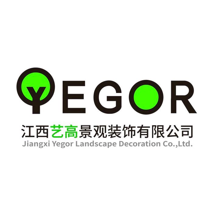 水泥仿木栏杆厂家景创装饰材料/艺高景观