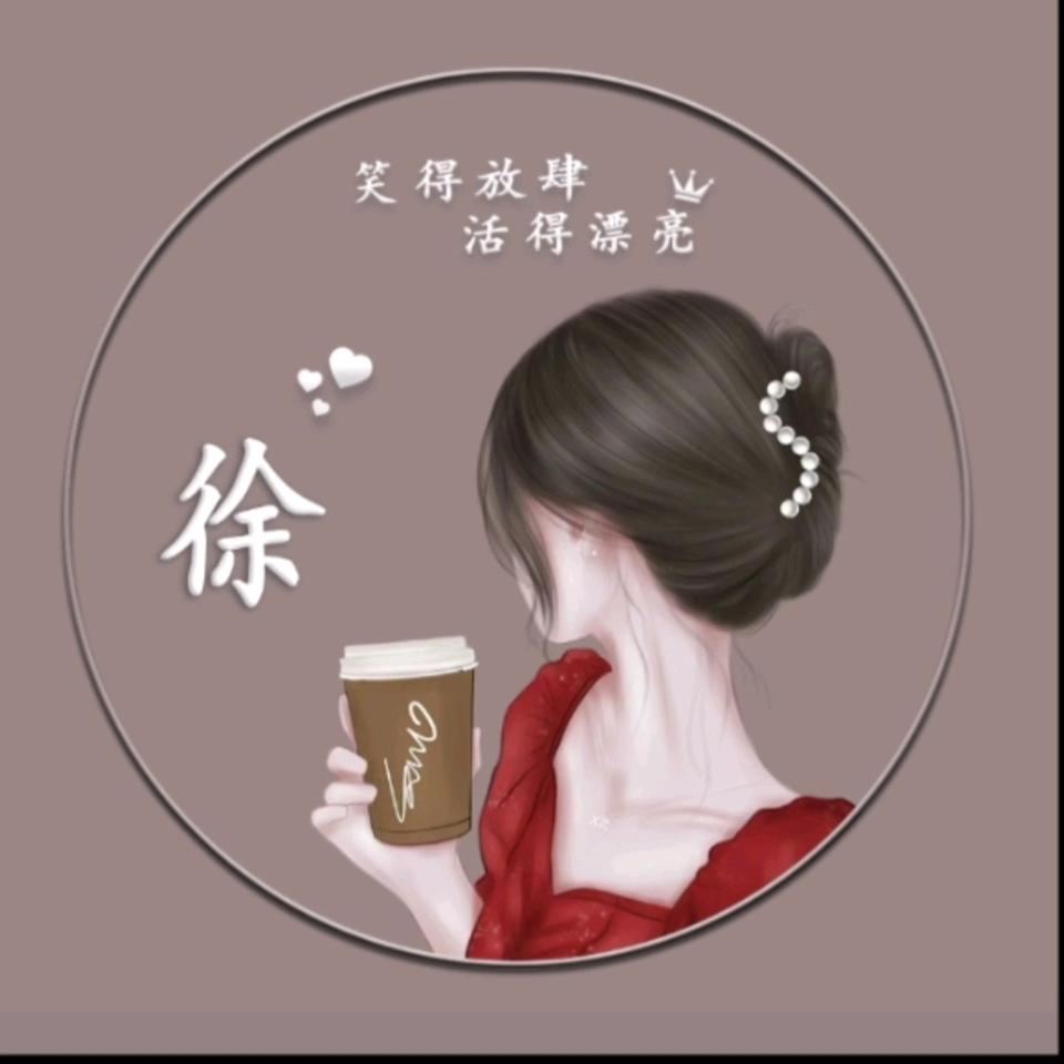 慕茗鲜果茶