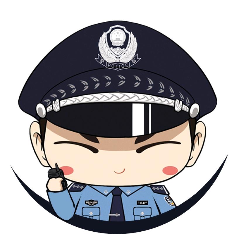 铁力公安