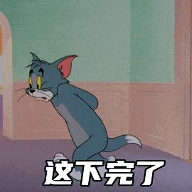 枯沉