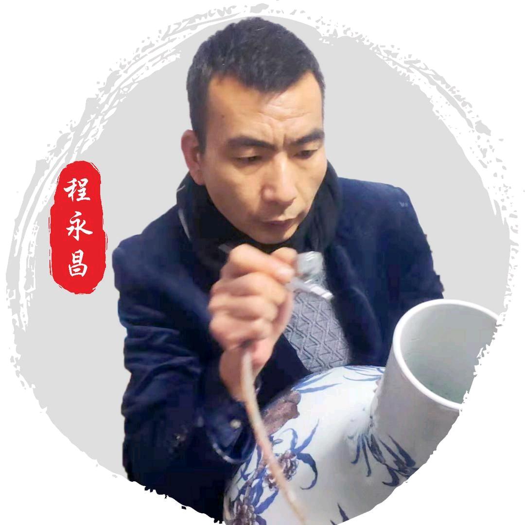 广东苏富比艺术品鉴定与修复中心