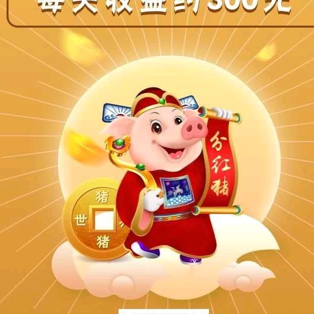 pioqwe董