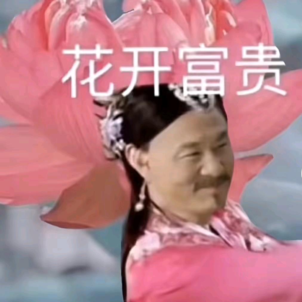 脆脆🦈  　　　　　　　༽