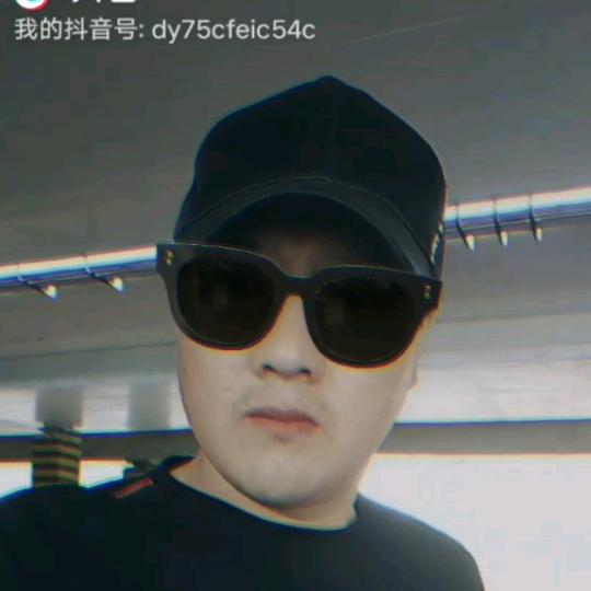 哥，累了休息一下，