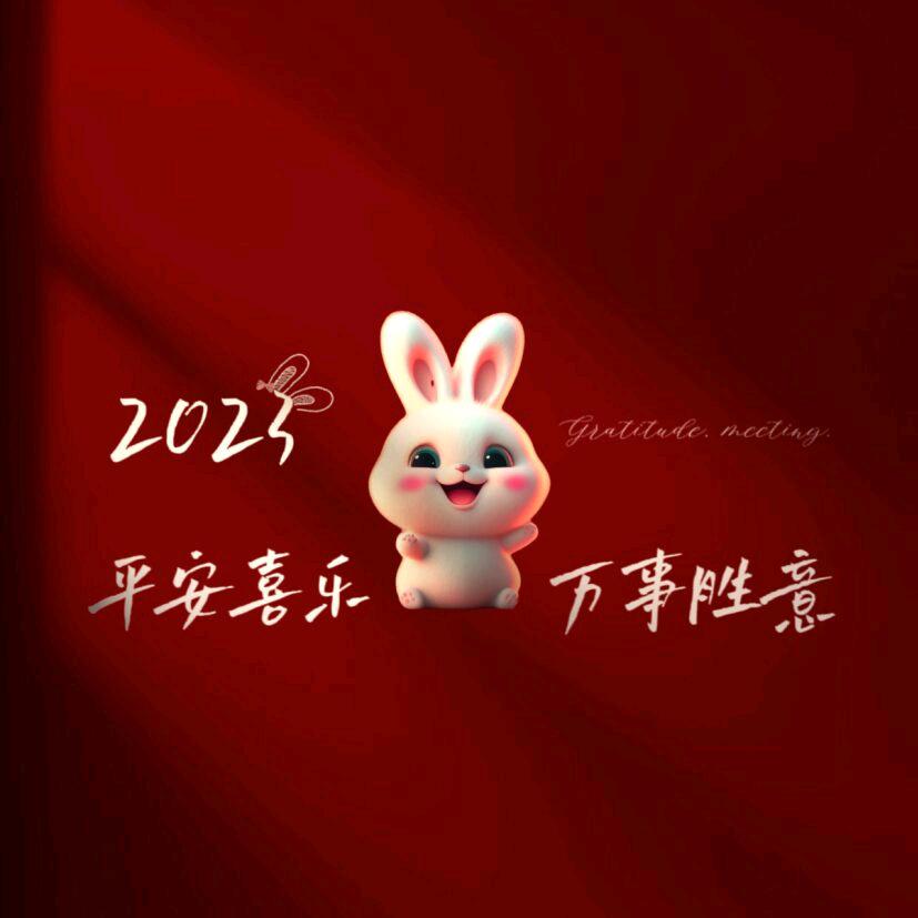 张姨123