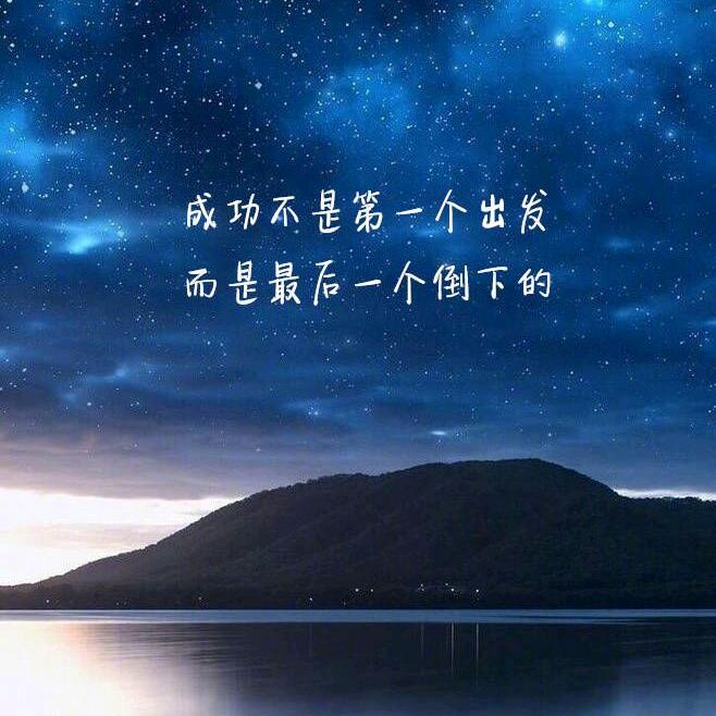 您好