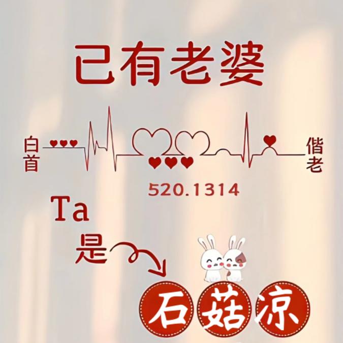 明天星期捌