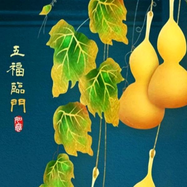 细品岁月