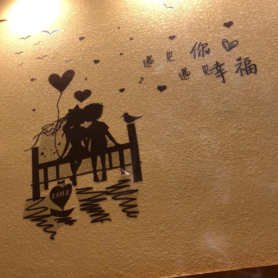 迷茫(三角洲行动)