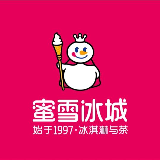 胖老板