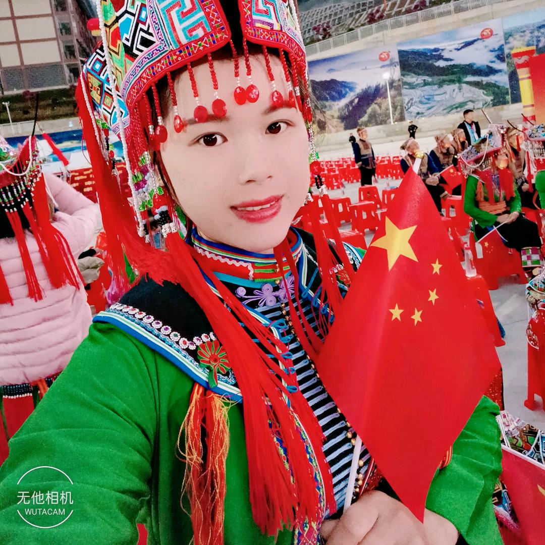 玉儿💕