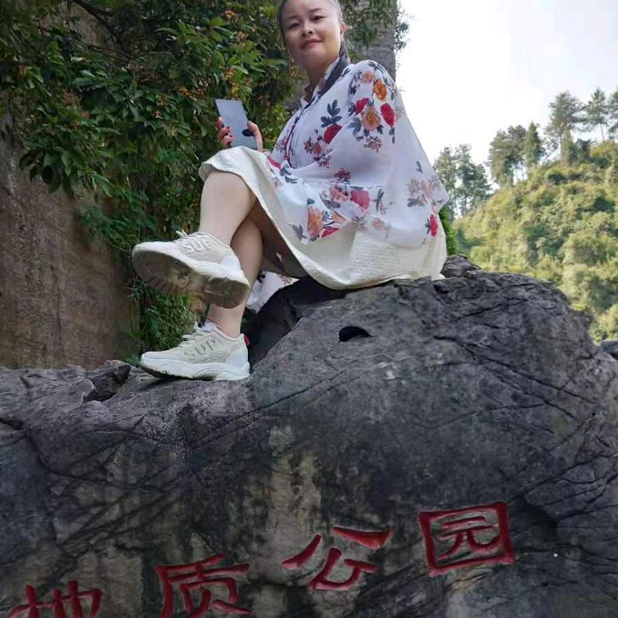 用户2375620351558丽丽