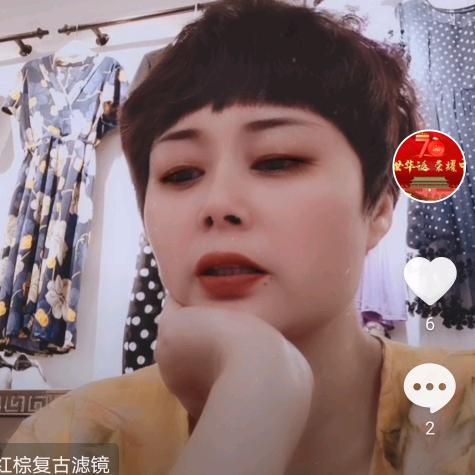 @依然