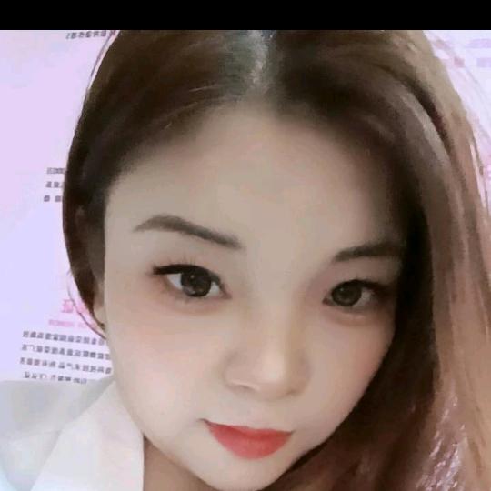 xue
