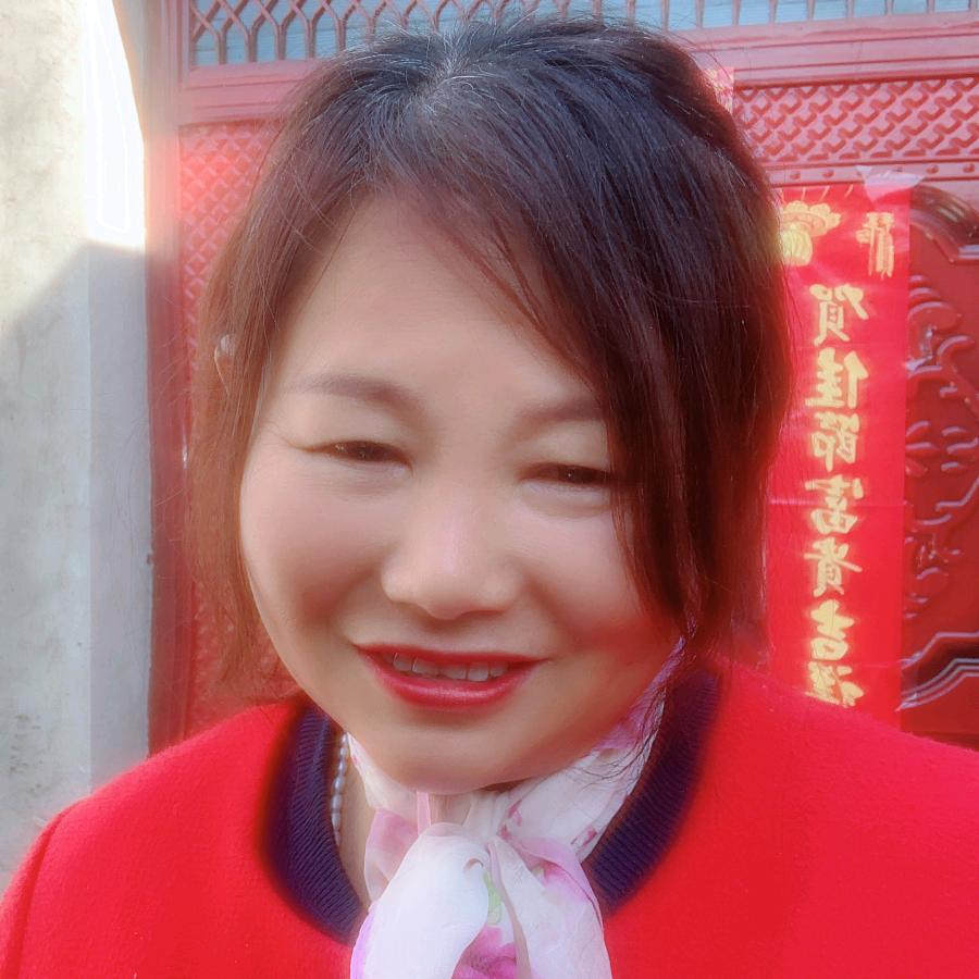 安之若素