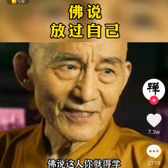 麒麟@……