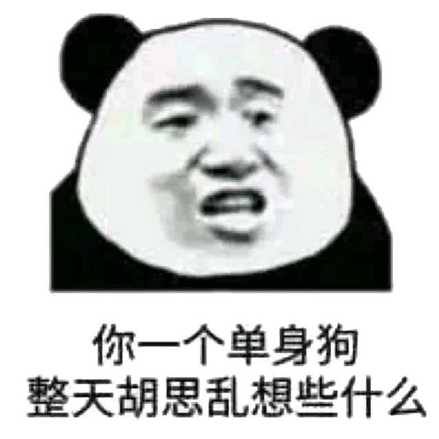 来将可留姓名