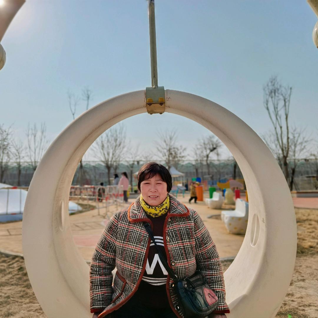 张