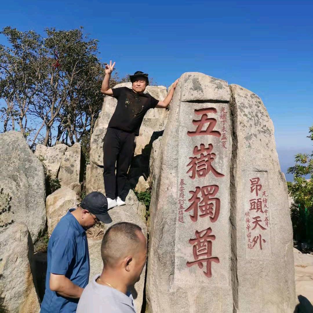 余 （喻）生 只  爱  你