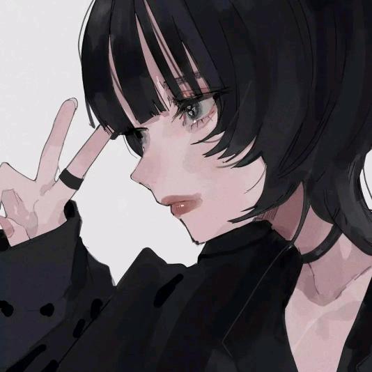 日常烂摆🉐D眸