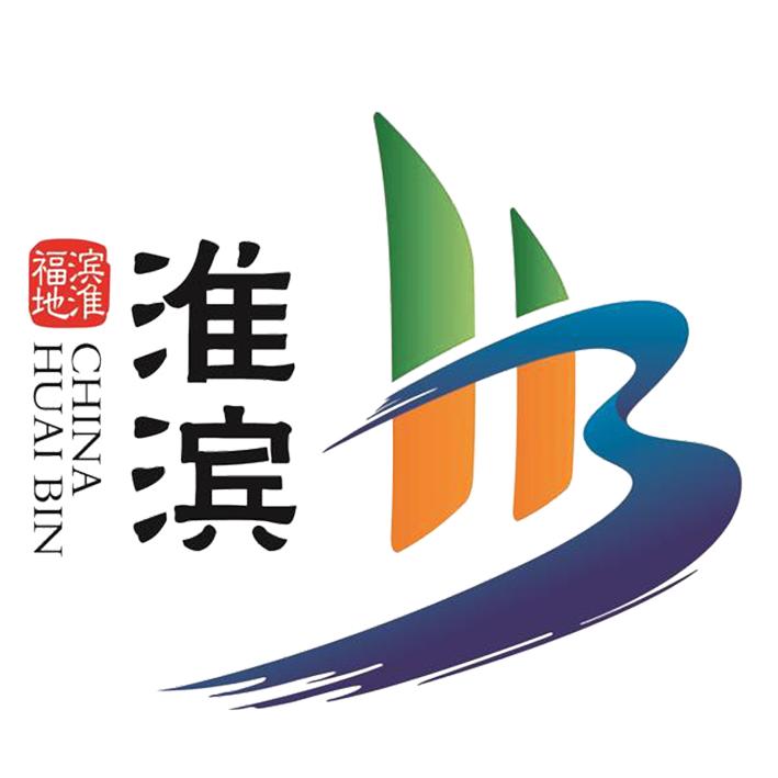 淮滨融媒