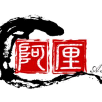 阿厘娱乐说