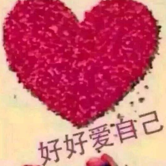 琳