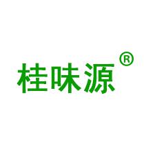 桂味源深圳市德泰和实业有限公司收纳用品专卖店