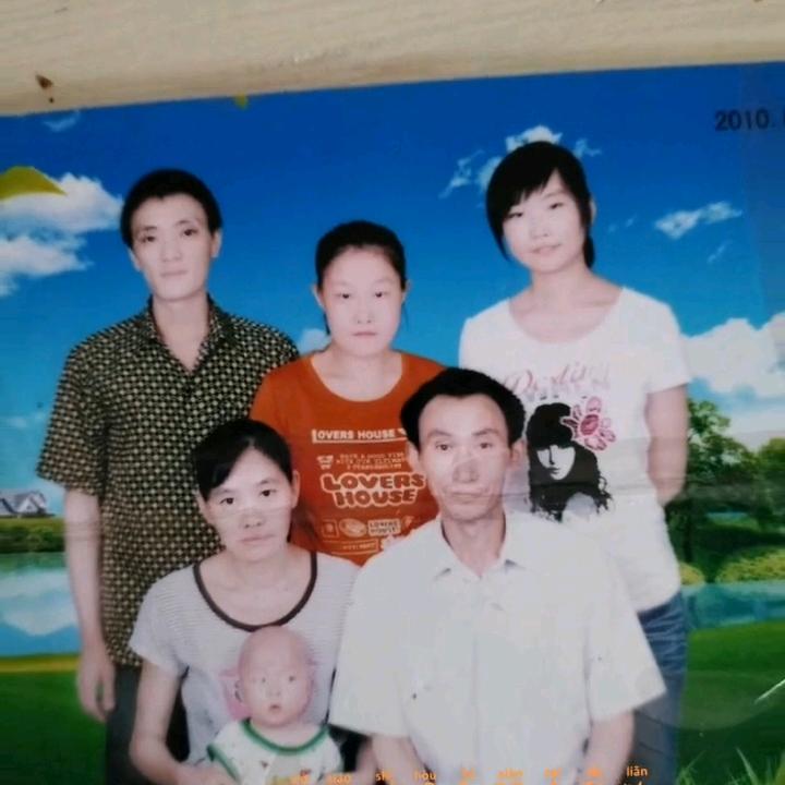 努力拼博