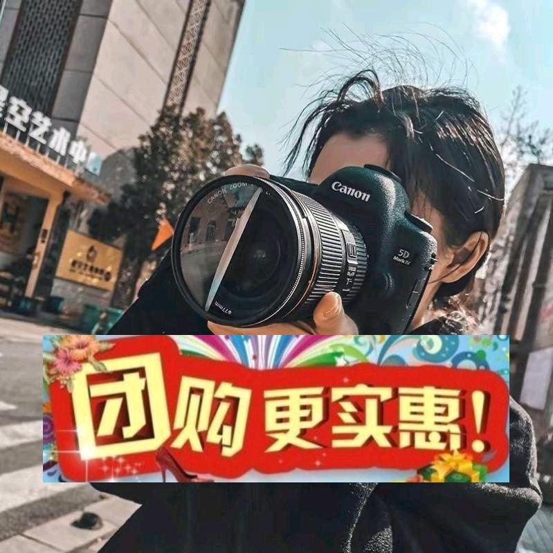 小七兰州探店