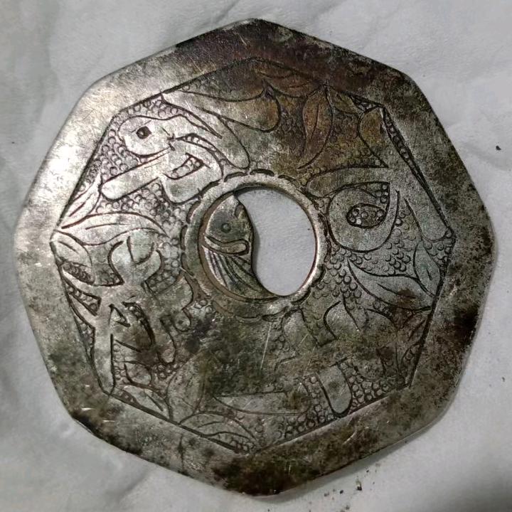 平凡的人