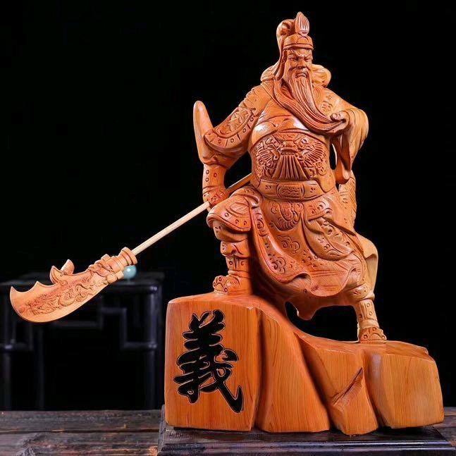 彬