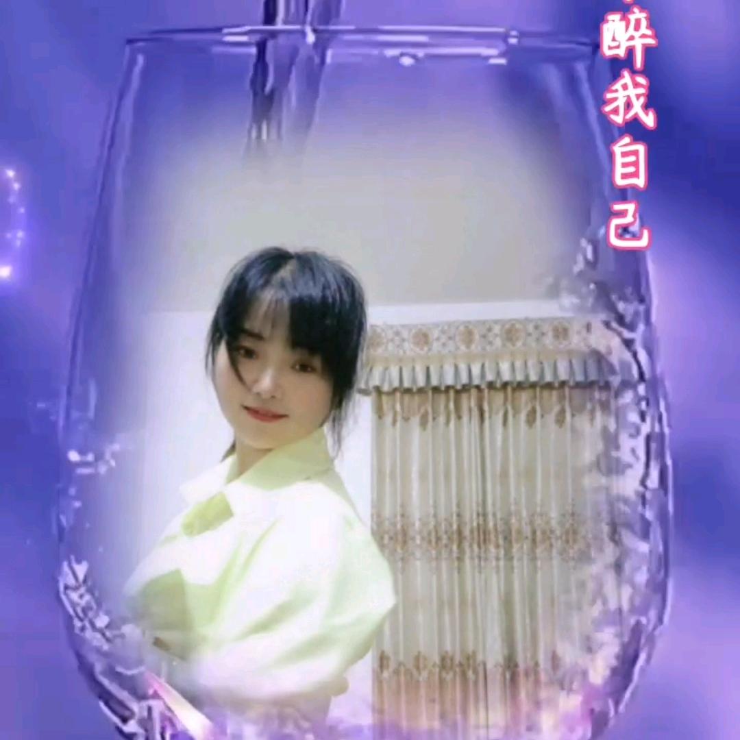 爱笑的兰儿