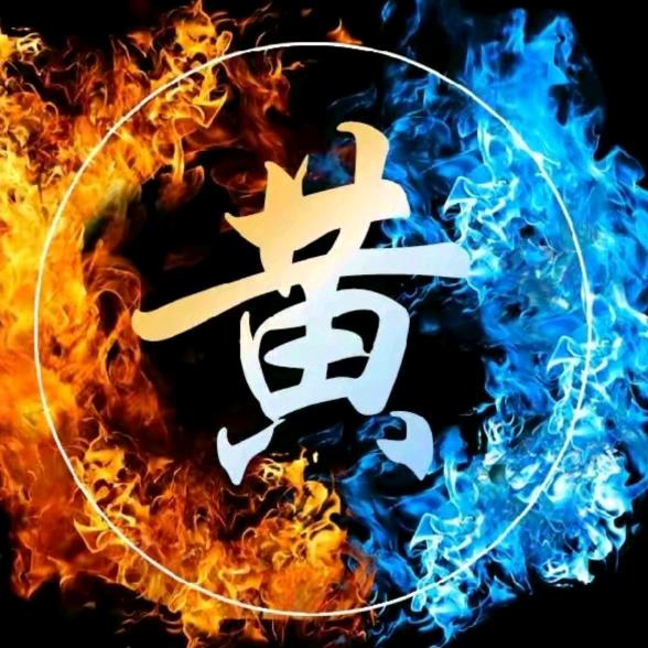 南方吹膜
