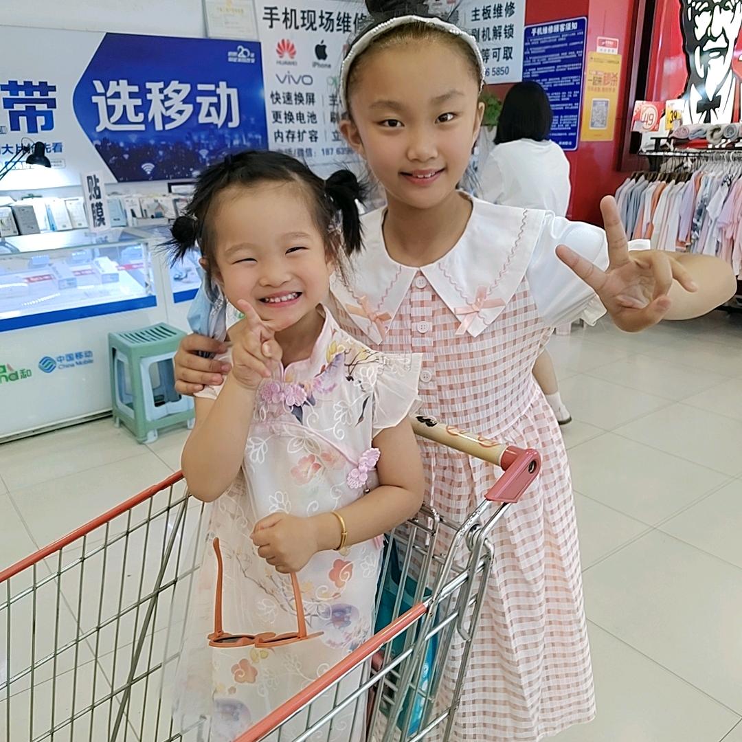济南，梦世界华园！