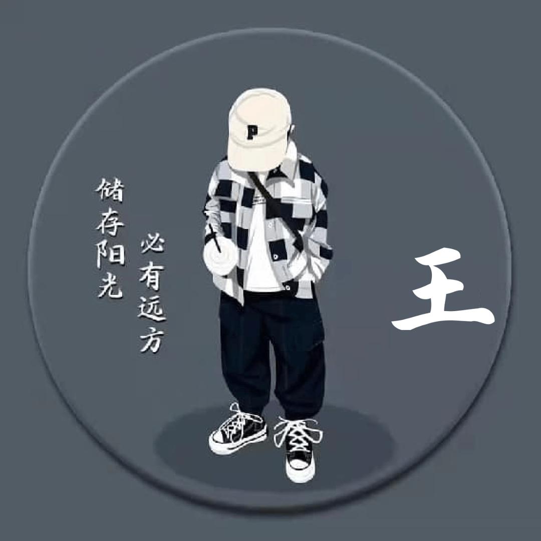 孤独成瘾