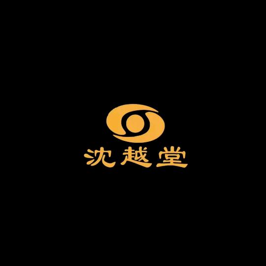 沈越堂足道会所