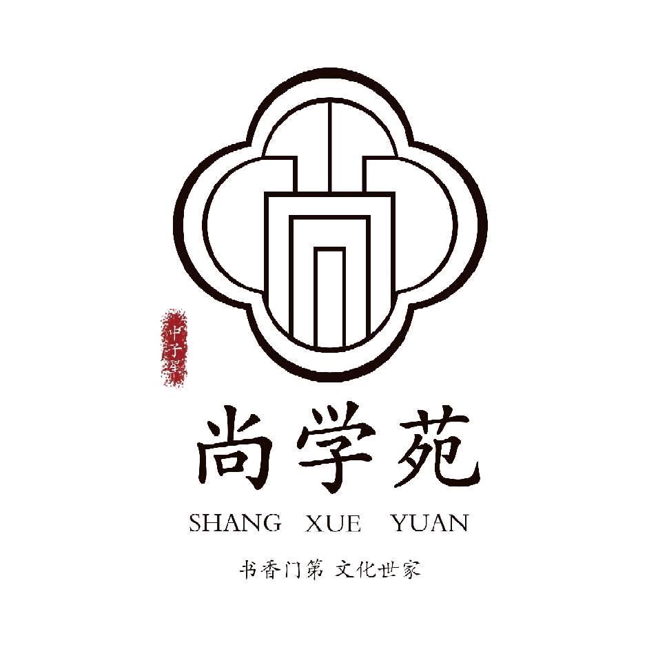 忻州市中子星房地产