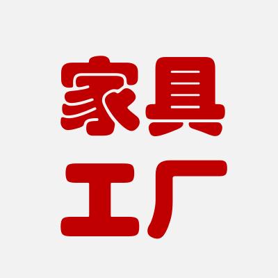 住好家屏风隔断定制