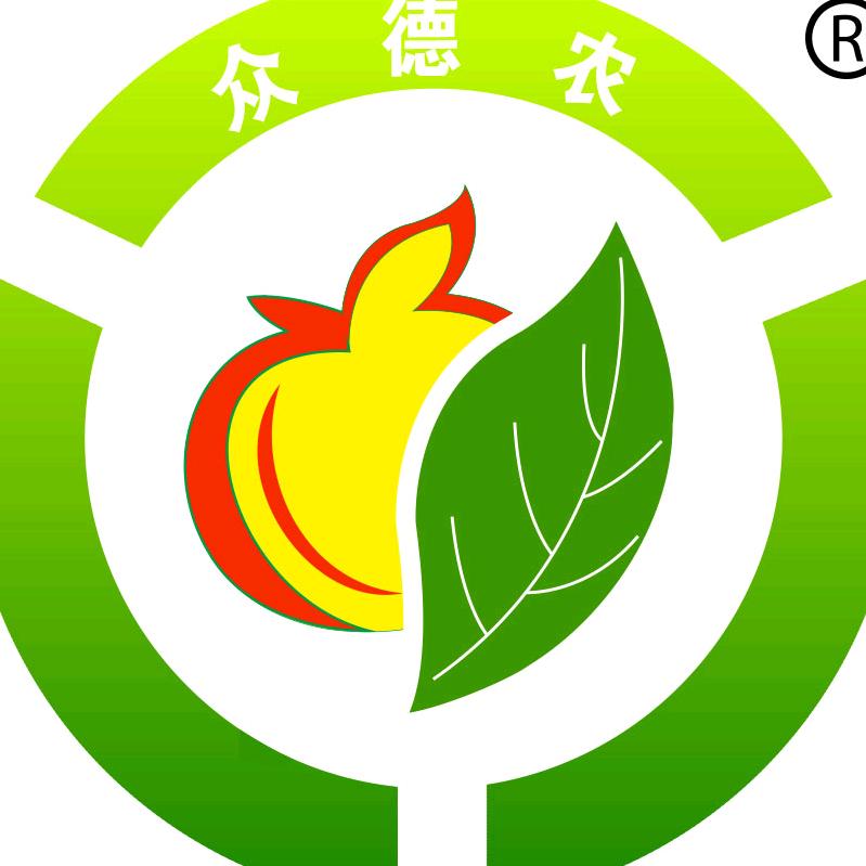 众德农大讲堂