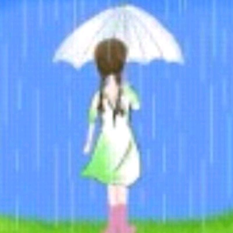 雨儿☔️