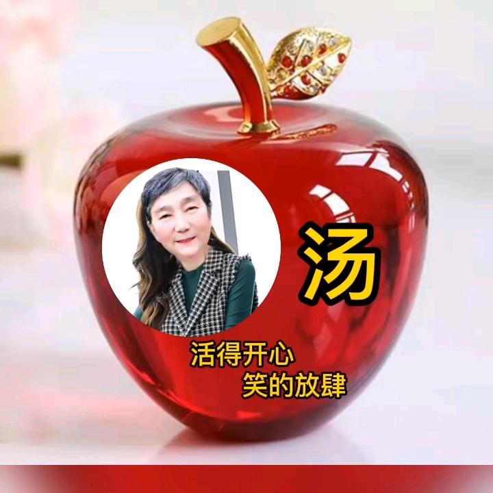 ☞知足常乐☜