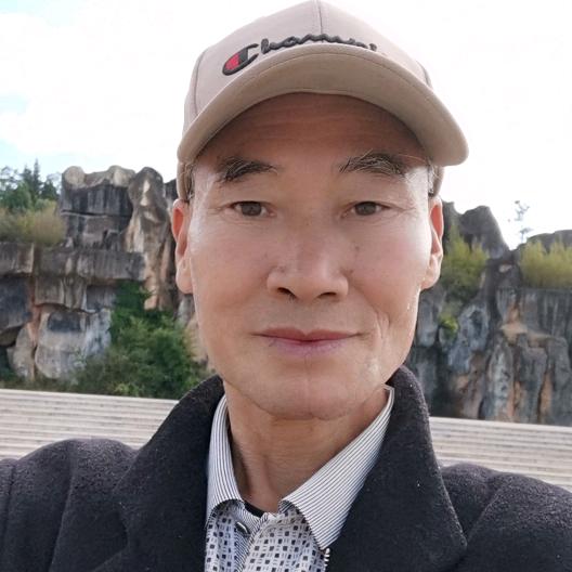 绿水青山