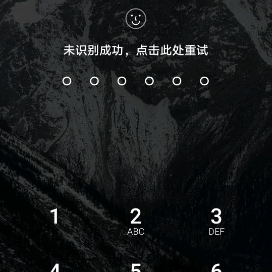 鹏程万里路