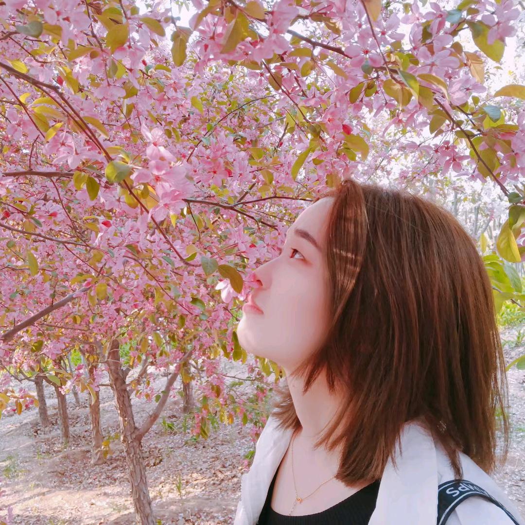 开心就好