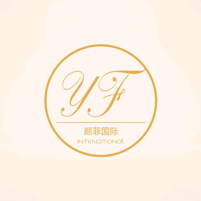 颜菲骨相美学（东莞虎门）