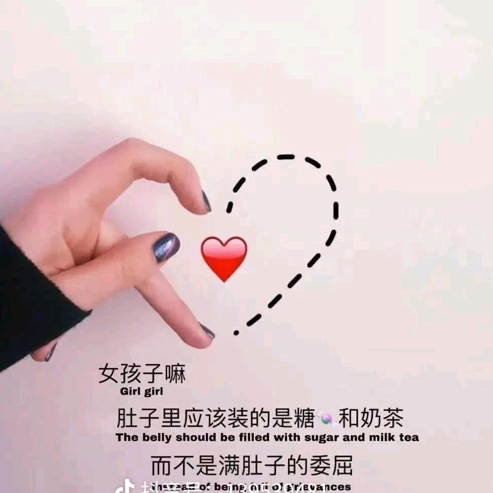 ℳ王小丫꧔ꦿ᭄