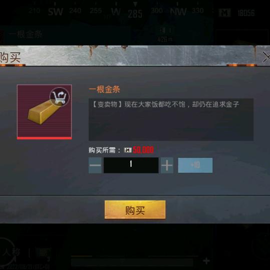 老兔子