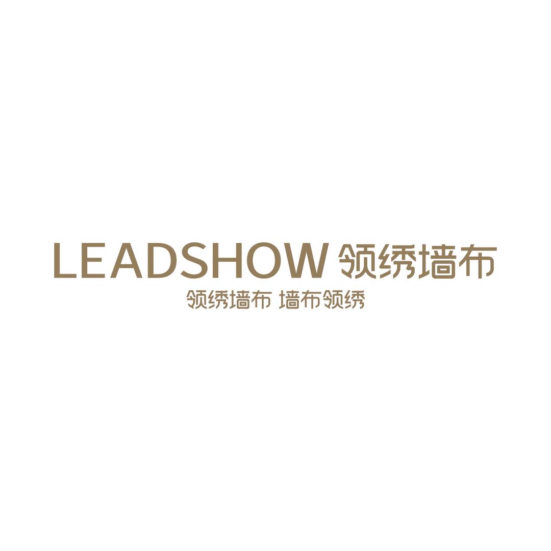 领绣墙布窗帘